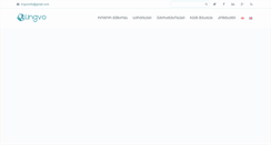 Desktop Screenshot of lingvo.ge